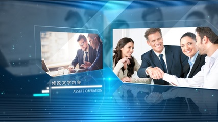 大气蓝色科技三维空间照片图片展示企业产品商务金融宣传片AE模版