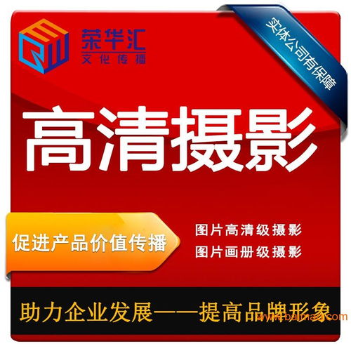 深圳罗湖银饰网销图片摄影商业产品拍照,深圳罗湖银饰网销图片摄影商业产品拍照生产厂家,深圳罗湖银饰网销图片摄影商业产品拍照价格