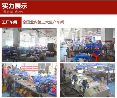广州切带机源头生产厂家(左隆机械)兄力牌切带机专利产品直销-邮编商务网youbian.com