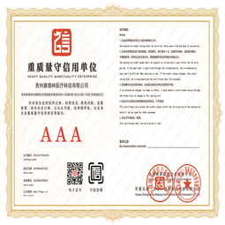  b2b电子商务平台,免费产品发布