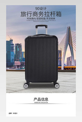 铝合金详情页