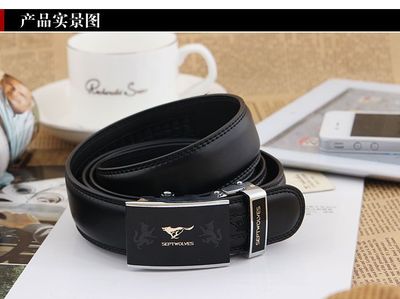 【新款 七匹狼 皮带 男 正品 真皮 男士 牛皮腰带 商务经典 自动扣】价格_厂家 - 中国供应商