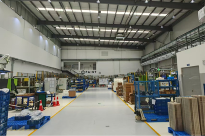 推动“智造”升级 狮山商务创新区4家企业入选省级智能制造车间