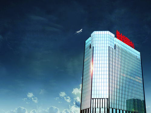 铂金钻商务中心 邢台商务新地标