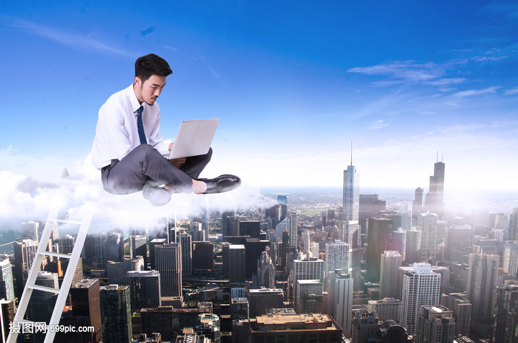 云端商务 现代商务男的数字化办公新形态